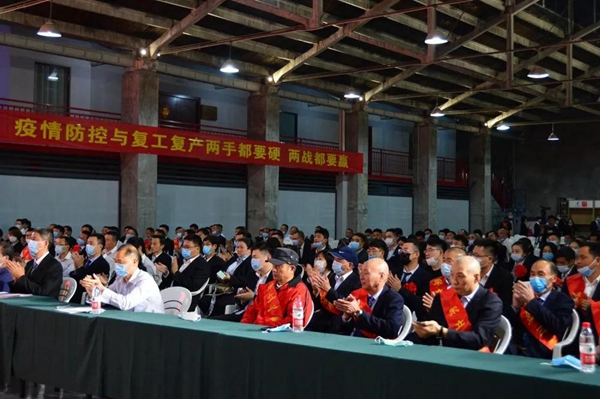 微信圖片_20200506095409.jpg 微信圖片_20200506095409.jpg