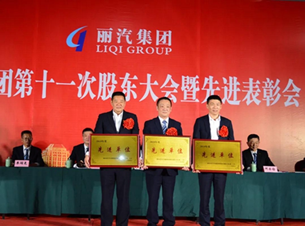 微信圖片_20200506100944.jpg 微信圖片_20200506100944.jpg