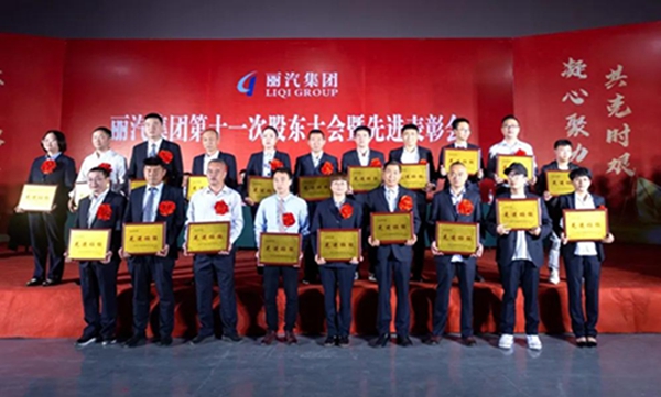 微信圖片_20200506100948.jpg 微信圖片_20200506100948.jpg