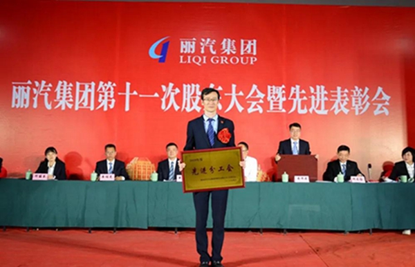 微信圖片_20200506100955.jpg 微信圖片_20200506100955.jpg