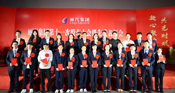 微信圖片_20200506100958.jpg 微信圖片_20200506100958.jpg