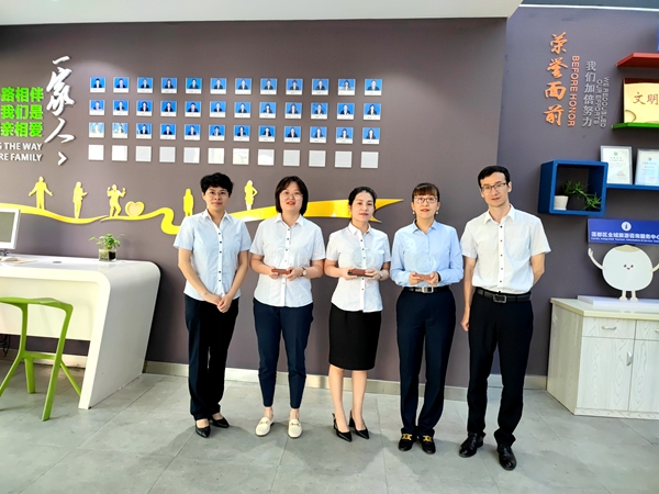 集散.jpg 集散.jpg