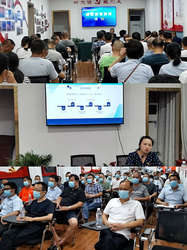 疫情_(kāi)副本.jpg 疫情_(kāi)副本.jpg